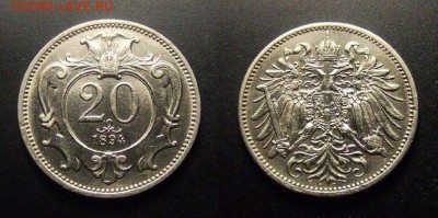 МОНЕТЫ МИРА 11-16 - Австрия – 20 геллеров (1894) (XF+)