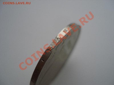 50 копеек 1986г - 10