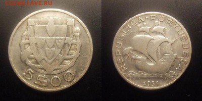 МОНЕТЫ МИРА 11-16 - Португалия – 5 эскудо (1934) «Парусник» (Ag)