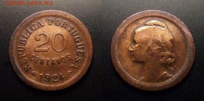 МОНЕТЫ МИРА 11-16 - Португалия – 20 сентаво (1924) бронза