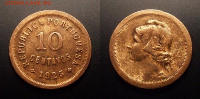 МОНЕТЫ МИРА 11-16 - Португалия – 10 сентаво (1925) бронза