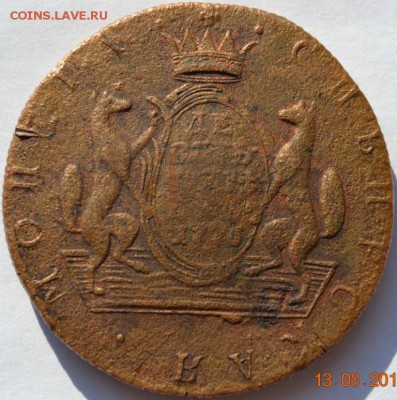 10 копеек 1776 КМ - деньга.JPG