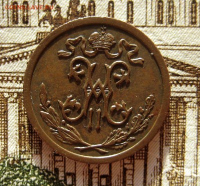 2 копейки 1909 кабинетка до 25.11.16 в 22-25 по Мск - 1-IMG_3808.JPG