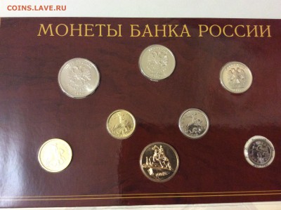 Наборы 2002 СПМД и ММД оценка - IMG_1703.JPG