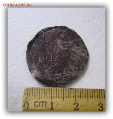 Серебряник 980-1015гг (3й тип) Коротко до 24ноября 22-00 МСК - IMG_4085.JPG