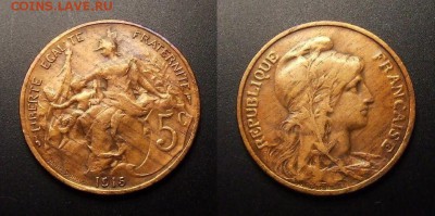 МОНЕТЫ МИРА 11-16 - Франция – 5 сантимов (1915) бронза