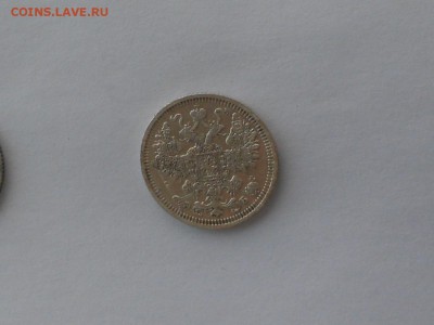 15 копеек 1908  Э.Б. Отличная. до 27.11.16  в 22.00 - DSCN5575.JPG