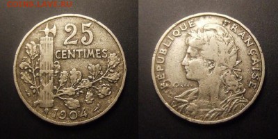 МОНЕТЫ МИРА 11-16 - Франция – 25 сантимов (1904)