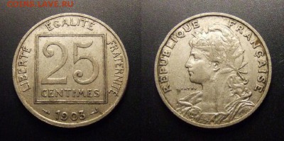 МОНЕТЫ МИРА 11-16 - Франция – 25 сантимов (1903) никель