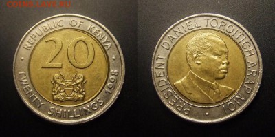МОНЕТЫ МИРА 11-16 - Кения – 20 шиллингов (1998) «Даниэль Тороитич арап Мои – президент Кении» (бм) №2