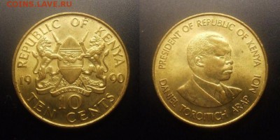 МОНЕТЫ МИРА 11-16 - Кения – 10 центов (1990) «Даниэль Тороитич арап Мои» d-30,8мм (XF)
