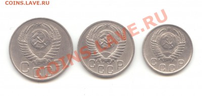 20-15-10 коп. 1951 до 05.01.11 - 21:00 МСК - 20-15-10 - 1951 - 2