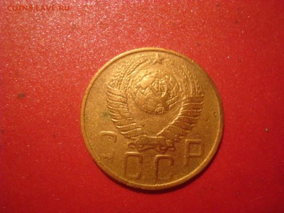 5коп. 1948. Шт. 1.12 или 1.3? - DSC01232.JPG