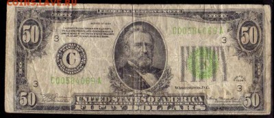 50 долларов США 1934 оцените - сканирование0038-001