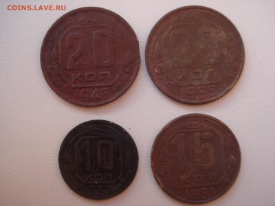 10к 1937, 15к. 1951, 20к. 1943,1955 - DSC07535.JPG