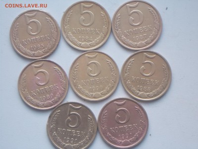 5 к 14 шт 1961-1991 до 24.11.16 22-00 москв - DSCN2292.JPG