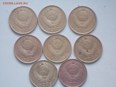 5 к 14 шт 1961-1991 до 24.11.16 22-00 москв - DSCN2293.JPG