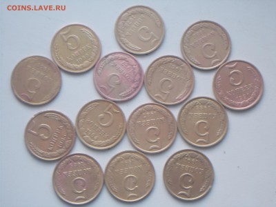 5 к 14 шт 1961-1991 до 24.11.16 22-00 москв - DSCN2294.JPG