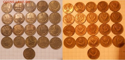 1-2-3 копейки 1961-1990 гг. 45 штук.  до.23.11.16 - №3 cccр 034.JPG