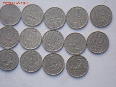 15 к 14 шт 1961-1991 до 24.11.2016 22-00 москв - DSCN2308.JPG