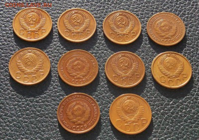 5 копеек с 1926 по 57гг 10 шт. до 23.11.16 до 22-00 по мск - Изображение 333