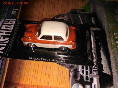 Автолегенды СССР №173 Trabant P50 1:43 до 27.11 - Trabant4