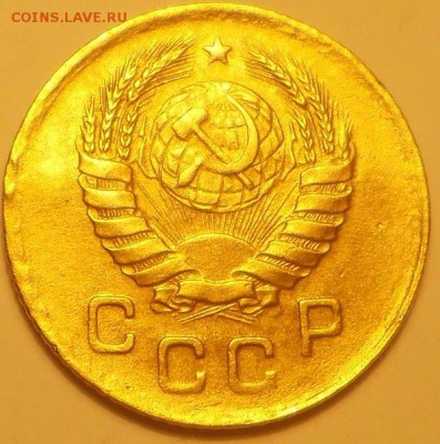 1 копейка1930,39 до 25.11.16 21ч.00мин мск - DSCN7908.JPG