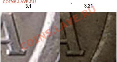 1 копейка 2003 СП шт.3.1 - тренировка в определении - Снимок.JPG
