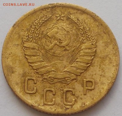 5 копеек 1953 г.шт.3.32А +2 коп.1940 шт.Г до 25.11.16 21ч.00 - DSCN7989.JPG