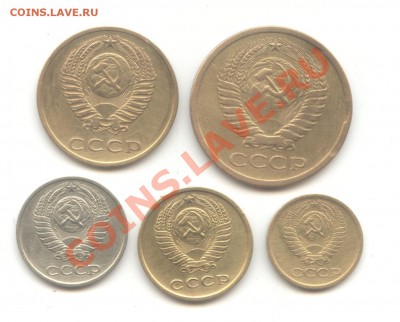 10-5-3-2-1 коп. 1971 до 05.01.11 - 21:00 МСК - 10-5-3-2-1 1971 - 2