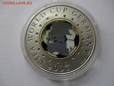 Беларусь. 20 рублей. 2005 г. Чемпионат Мира по футболу 2006 - IMG_8020.JPG