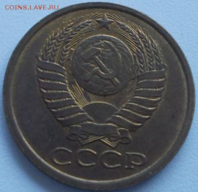 15 к.1976,5к.83,1к.68,1к.73 4 монеты до 25.11.16 21ч.00мин м - DSCN3674.JPG