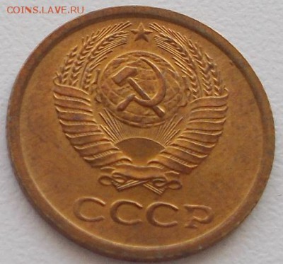 15 к.1976,5к.83,1к.68,1к.73 4 монеты до 25.11.16 21ч.00мин м - DSCN5703.JPG