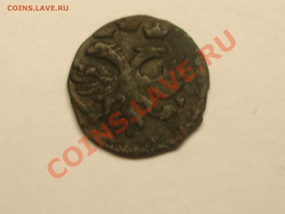 полушка 1720 врп соотношение сторон ↑↓ - DSC06540.JPG