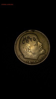 Что за буквы?????? - IMG_20161122_213320