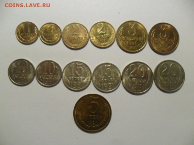 От 1 -20 коп. 1991г. (М,Л) в штемп. блеске! 26.11.16г. 22-00 - SAM_7962.JPG