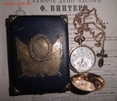 часы золотые Осман-Паша. Конец 19 века. - 5017202716_0