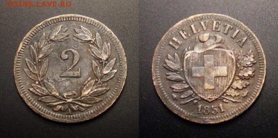 МОНЕТЫ МИРА 11-16 - Швейцария – 2 раппена (1851) бронза