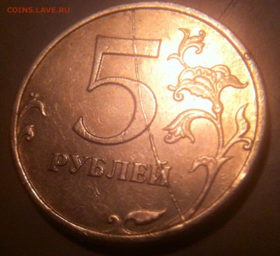 Варианты расколов 2008-2009 год - image