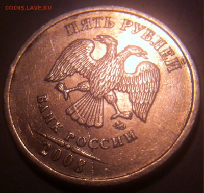 Варианты расколов 2008-2009 год - image