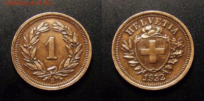 МОНЕТЫ МИРА 11-16 - Швейцария – 1 раппен (1932)