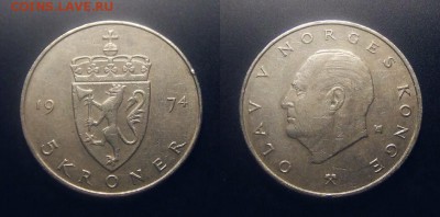 МОНЕТЫ МИРА 11-16 - Норвегия – 5 крон (1974) медь-ник.