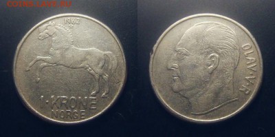МОНЕТЫ МИРА 11-16 - Норвегия – 1 крона (1962) «Конь»