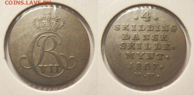 Дания - PB132854.JPG