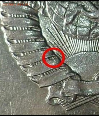 20 коп.1991г. без буквы - IMG_20161122_230939_686
