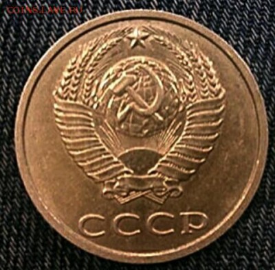 20 коп.1991г. без буквы - IMG_20161122_231105_063