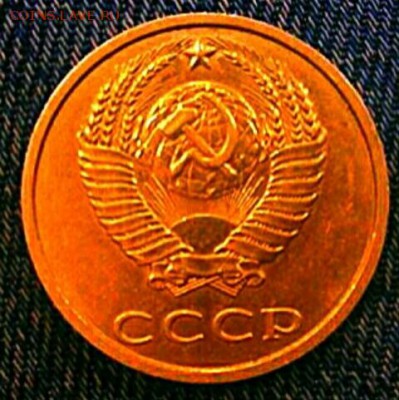 20 коп.1991г. без буквы - IMG_20161122_231120_638