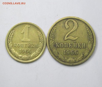 1_коп_ 1964_2_коп_1966_ 28.11. 23-00 - разное 012