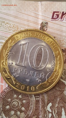 Чеченская республика  unc! До 28.11.2016. 22-30 - q4Zj_9YN6W8