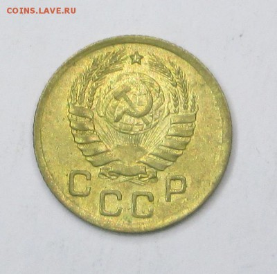 1_коп_1938,56,64_2 коп_1955_20 коп 1922_28.11. 23-00 - разное 021